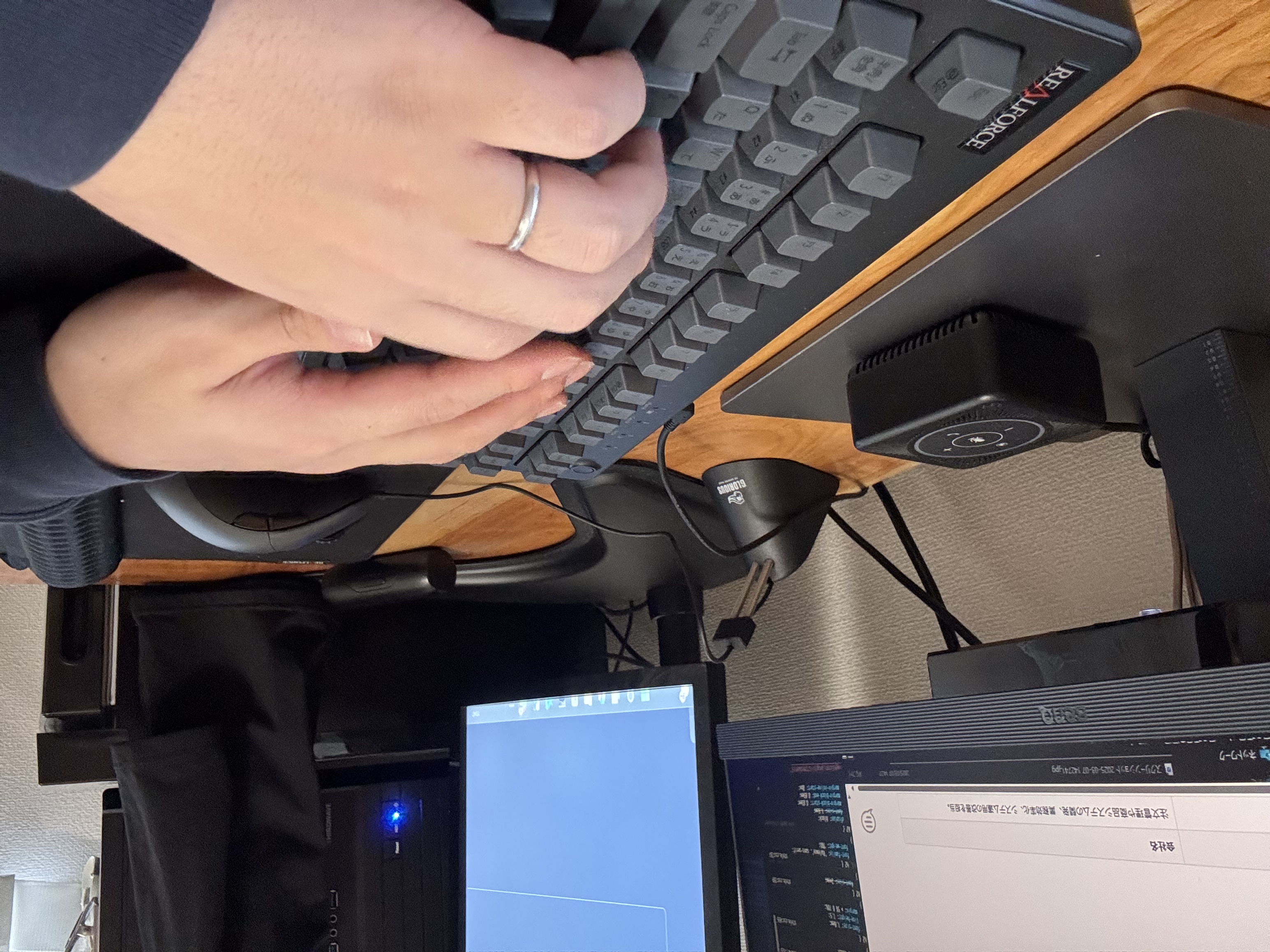 写真 2025-03-25 17.49.18.jpg